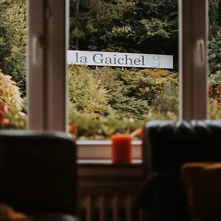 ホテル オーベルジュ デ ラ ガイシェル